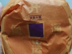 -汉堡王(龙德广场店)