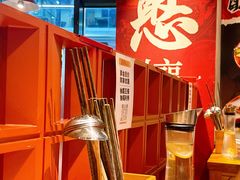 -憨孃孃·重庆老火锅(红山黑金店)