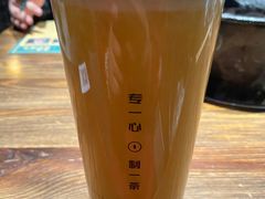 -歹街(金成店)
