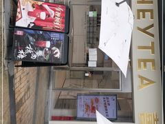 -喜茶(广州荔湾领展广场店)