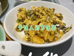 -知味观(湖滨总店)