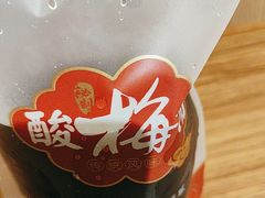 -子午路张记·肉夹馍(华强北店)