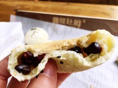 弹蜜豆麻薯球-啊噗吐呦现场烘焙(麦凯乐店)