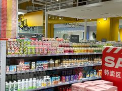 -KKV(南京新城市广场店)