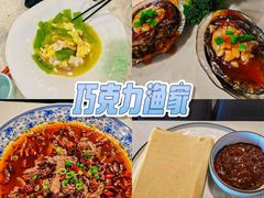 -日照海滨国家森林公园