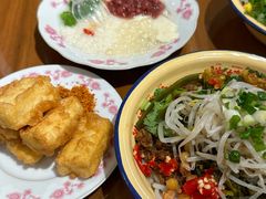 -池嬢拌粉(上海首店)