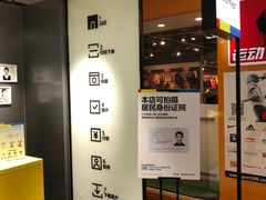 -方快-照相馆(金桥国际店)
