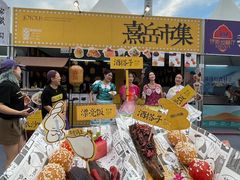 -海心沙亚运公园