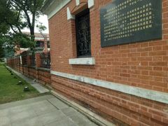 -辛亥革命博物院北区