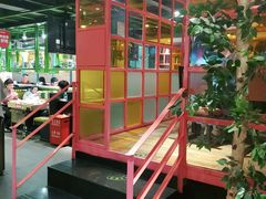 -丰茂烤串(全国首店)