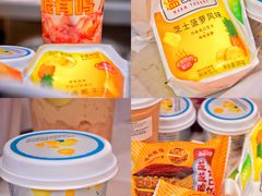 -一鸣真鲜奶吧(星光广场店)