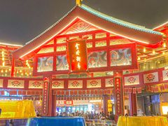 -绳金塔