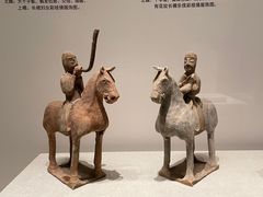 -陕西历史博物馆