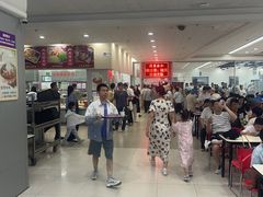 -清华大学-观畴园餐厅