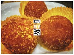 -耿福兴(凤凰美食街店)