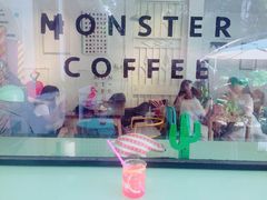 -怪兽咖啡 Monster Cafe