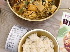 -冒菜西施·非遗冒菜(总店)