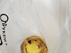 -沁园(和平路店)