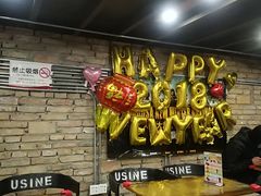 -放哈·甜醅子奶茶创造者(正宁路店)