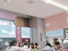 -小杨生煎(周浦万达店)