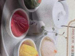 -悦得闲广式点心茶楼(蓝鲸世界店)
