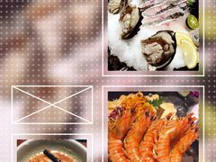 精美海鲜拼盘-最品火锅