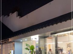 门面-麻雀咖啡SPARROW COFFEE(十全街店)