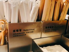 大堂-喜茶(上海兴业太古汇店)