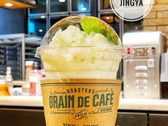 -多乐之日(富力城店)