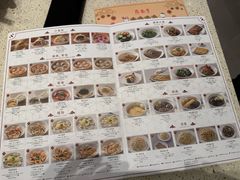 -鼎泰丰(环贸店)