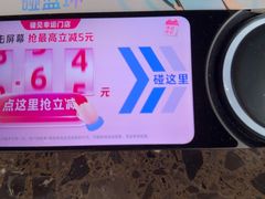 -皖北巫氏三胖地锅鸡(长淮总店)