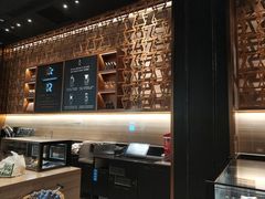 -星巴克臻选(北京颐堤港中心第二店)