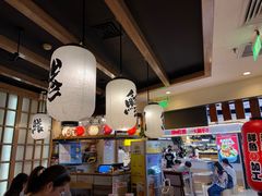 -沼津港渔市(宏伊国际广场店)