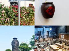 -镇江中国醋文化博物馆