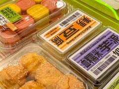 -糕材生•糕点•生日蛋糕(钟楼街店)