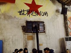 -東茅街茶馆