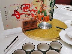 -明珠海港大酒店