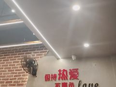 -彭城八戒羊肉串(总店)