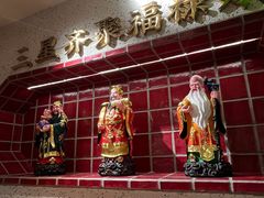 -后火锅(南京东路总店)