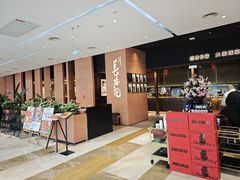 -长安记·大美陕菜(大族广场店)