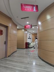-重庆联合丽格第五医疗美容医院