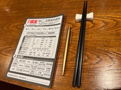 -豚王拉面(澳门银河店)