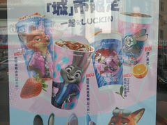 -瑞幸咖啡(大连罗斯福广场一层店)