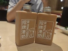 -避风塘(嘉兴八佰伴店)