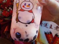 -蜜雪冰城·冰淇淋与茶(长郡中学店)