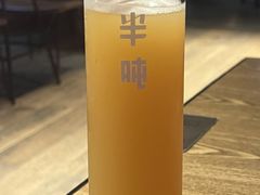 -半吨 Halfton&Friends(车公庙店)