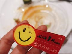 -上海1号私藏菜(静安店)