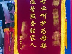 -世纪明达广告·厂家直销