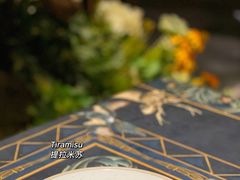 -第101座花园餐厅(湖滨88店)