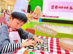 -西贝(深圳卓悦汇店)